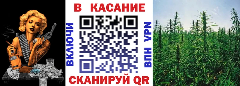 Как найти наркотики Кириллов блэк спрут онион Гашиш APVP