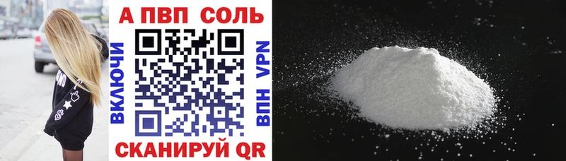 А ПВП СК КРИС  Кириллов 