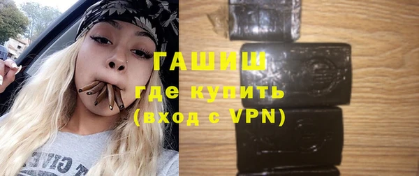 каннабис Покачи