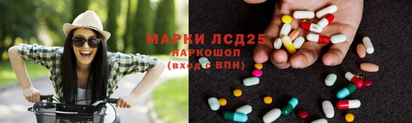 бутик Абаза
