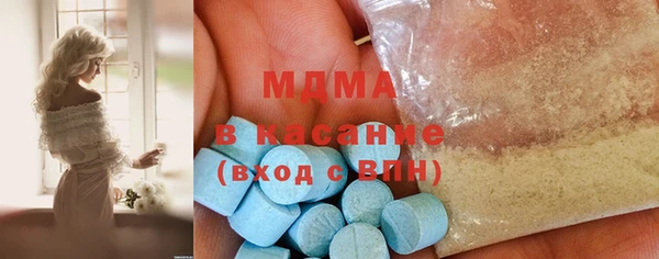 соль курить ск Абинск