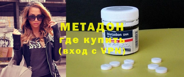 каннабис Покачи