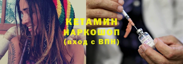 а пвп мука Абдулино