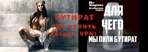 гашик Карталы