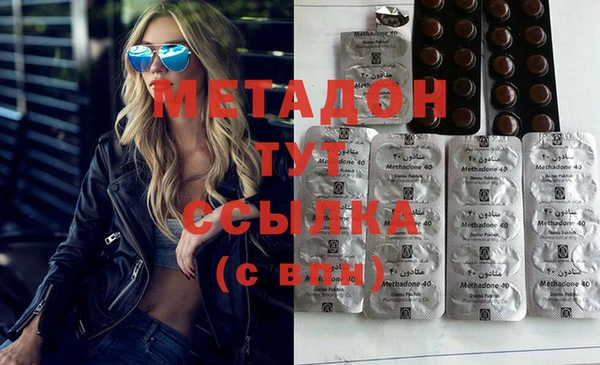 а пвп мука Абдулино