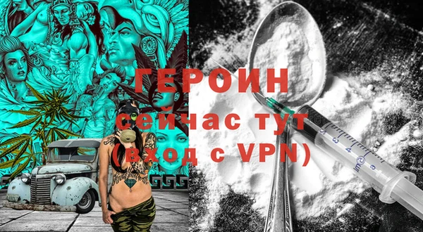 соль курить ск Абинск