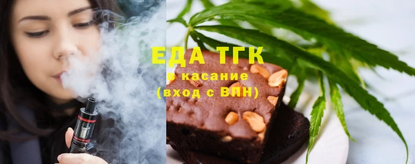 соль курить ск Абинск
