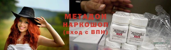 кокс Алексин