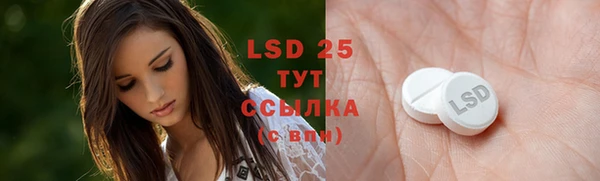 а пвп мука Абдулино