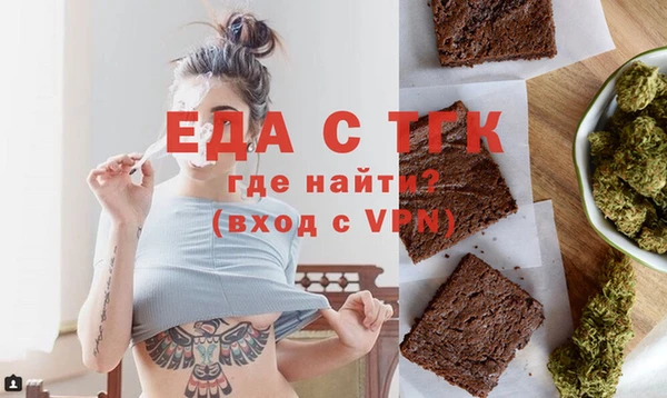 соль курить ск Абинск