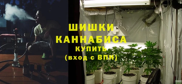 а пвп мука Абдулино