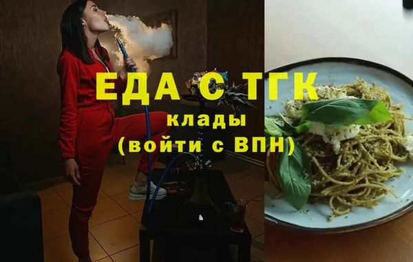 гашишное масло Алзамай
