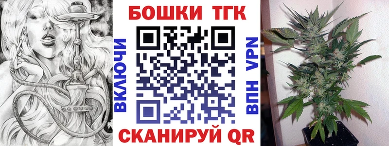Каннабис планчик  хочу   Кириллов 
